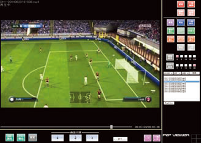 スポーツビデオ録画解析Viewer